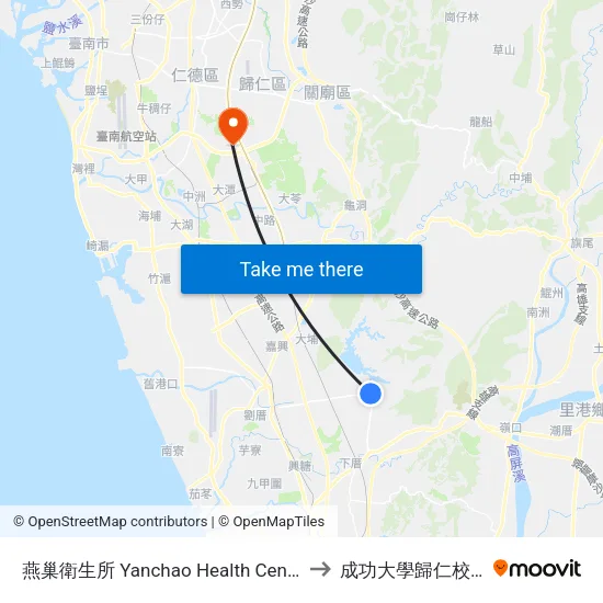 燕巢衛生所 Yanchao Health Center to 成功大學歸仁校區 map