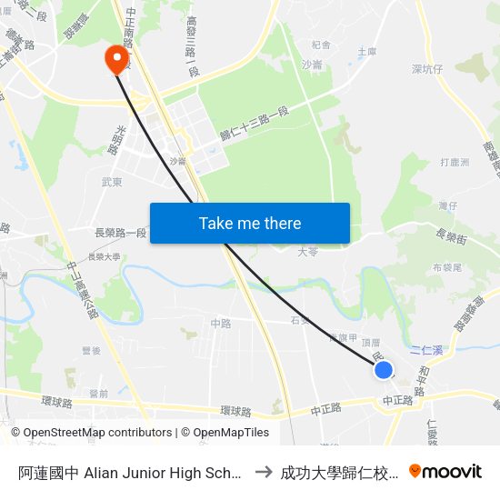 阿蓮國中 Alian Junior High School to 成功大學歸仁校區 map