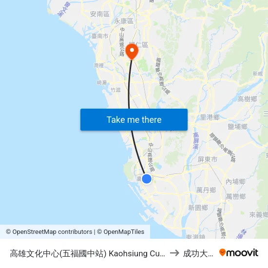 高雄文化中心(五福國中站) Kaohsiung Cultural Center(Wufu Junior High School Station) to 成功大學歸仁校區 map