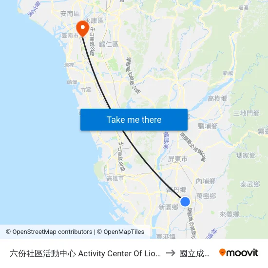 六份社區活動中心 Activity Center Of Liou Fen Community to 國立成功大學 map