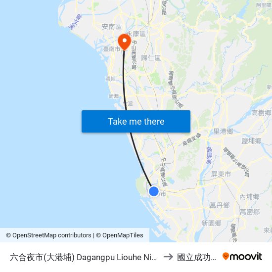 六合夜市(大港埔) Dagangpu Liouhe Night Market to 國立成功大學 map