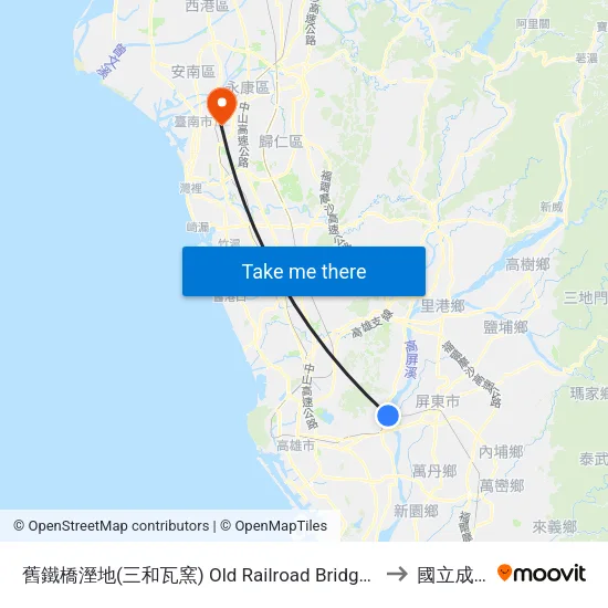 舊鐵橋溼地(三和瓦窯) Old Railroad Bridge Wetland(San-He Tile Kiln) to 國立成功大學 map