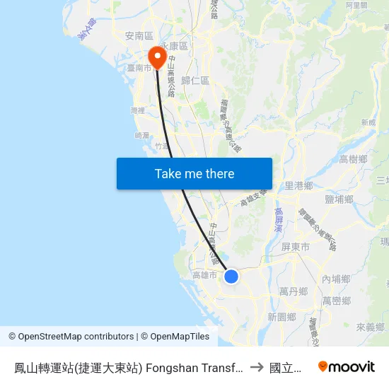 鳳山轉運站(捷運大東站) Fongshan Transfer Station(Mrt Dadong Station) to 國立成功大學 map