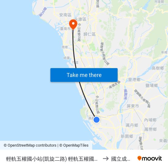 輕軌五權國小站(凱旋二路) 輕軌五權國小站(凱旋二路) to 國立成功大學 map
