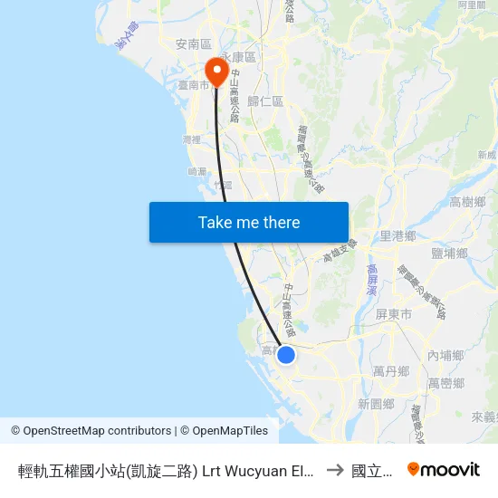 輕軌五權國小站(凱旋二路) Lrt Wucyuan Elementry School Station(Kaisyuan 2nd Rd.) to 國立成功大學 map