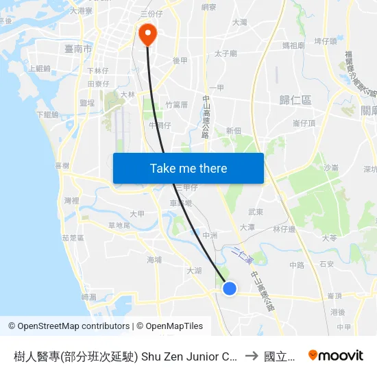 樹人醫專(部分班次延駛) Shu Zen Junior College Of Medicine And Management to 國立成功大學 map
