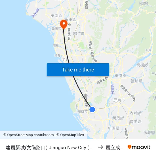 建國新城(文衡路口) Jianguo New City (Wenheng Intersection) to 國立成功大學 map