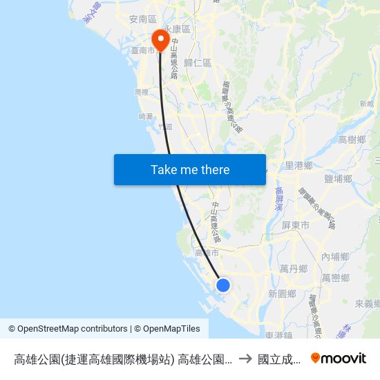 高雄公園(捷運高雄國際機場站) 高雄公園(捷運高雄國際機場站) to 國立成功大學 map