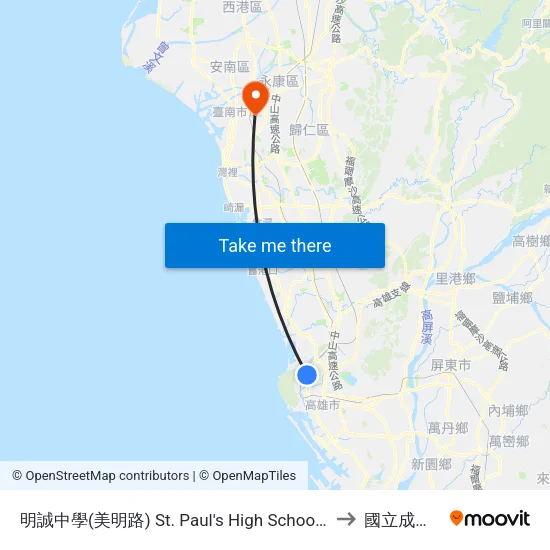 明誠中學(美明路) St. Paul's High School(Meiming Rd.) to 國立成功大學 map