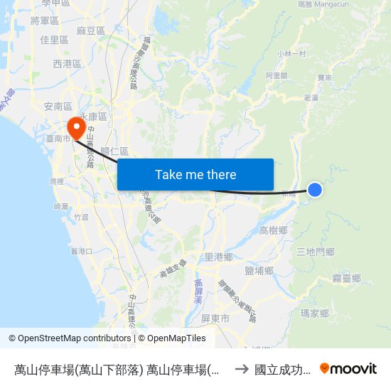 萬山停車場(萬山下部落) 萬山停車場(萬山下部落) to 國立成功大學 map