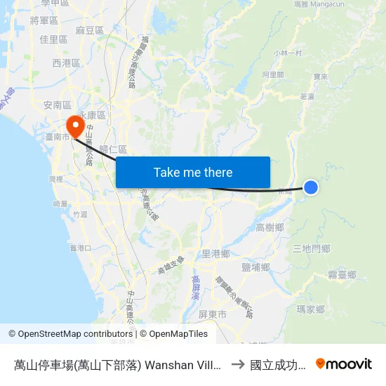 萬山停車場(萬山下部落) Wanshan Village Office to 國立成功大學 map