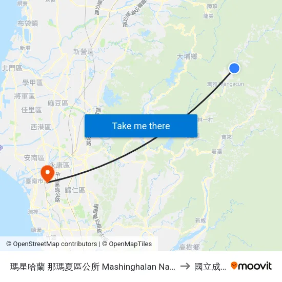 瑪星哈蘭 那瑪夏區公所 Mashinghalan Namasha District Affairs Office to 國立成功大學 map