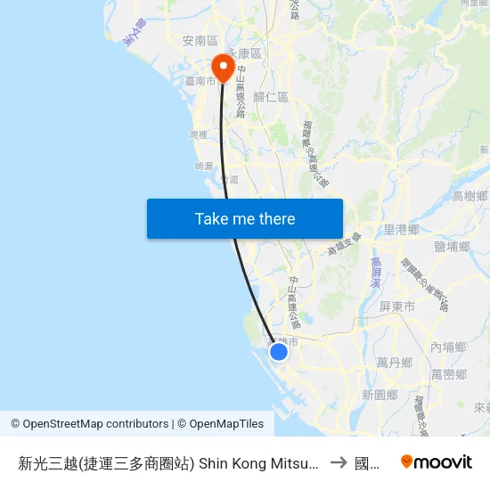 新光三越(捷運三多商圈站) Shin Kong Mitsukoshi Department Store(Mrt Sandou Shopping District Station) to 國立成功大學 map