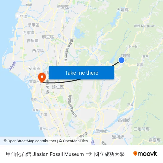 甲仙化石館 Jiasian Fossil Museum to 國立成功大學 map