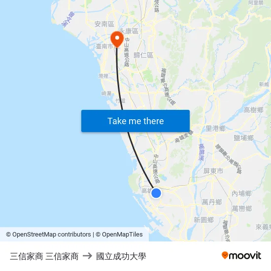 三信家商 San Hsin High School?Of?Commerce And Home Economics to 國立成功大學 map