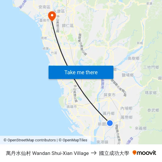 萬丹水仙村 Wandan Shui-Xian Village to 國立成功大學 map