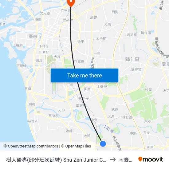 樹人醫專(部分班次延駛) Shu Zen Junior College Of Medicine And Management to 南臺科技大學 map