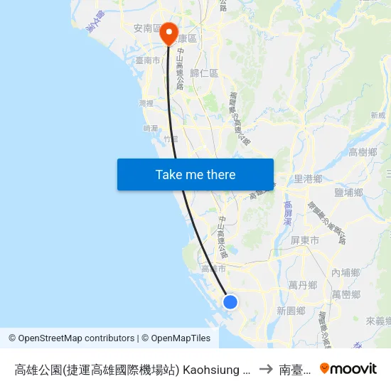 高雄公園(捷運高雄國際機場站) Kaohsiung Park(Mrt Kaohsiung International Airport Station) to 南臺科技大學 map