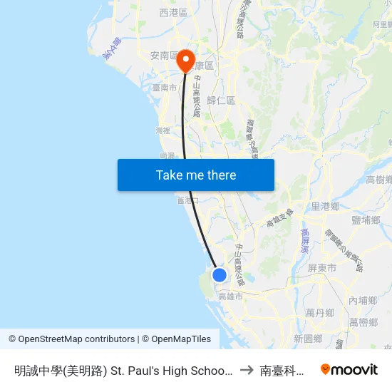 明誠中學(美明路) St. Paul's High School(Meiming Rd.) to 南臺科技大學 map