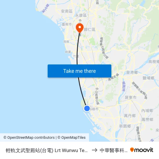 輕軌文武聖殿站(台電) Lrt Wunwu Temple Station(Tpc) to 中華醫事科技大學 map