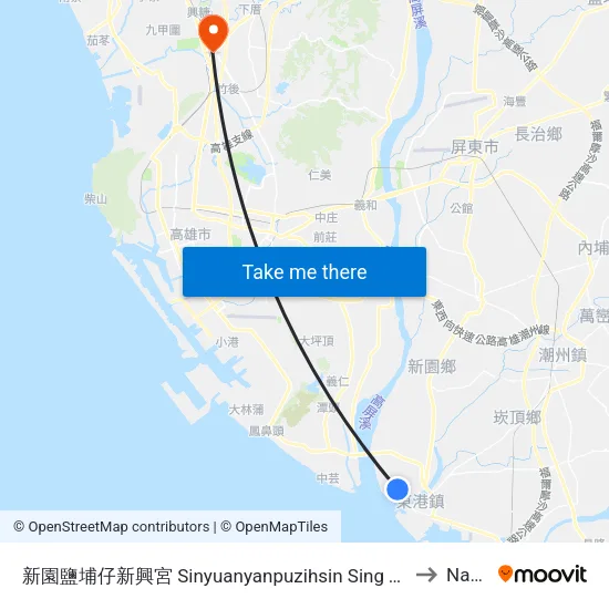 新園鹽埔仔新興宮 Sinyuanyanpuzihsin Sing Temple to Nanzi map