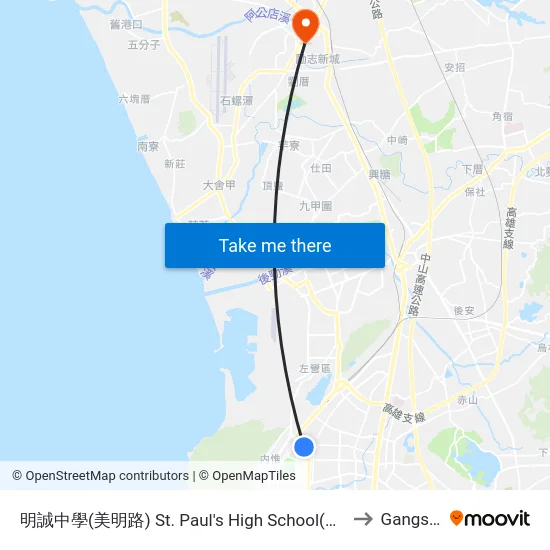 明誠中學(美明路) St. Paul's High School(Meiming Rd.) to Gangshan map