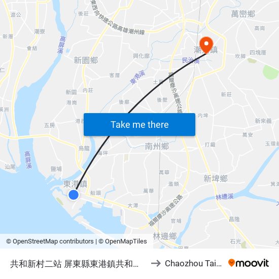 共和新村二站 屏東縣東港鎮共和街35-41 to Chaozhou Taiwan map