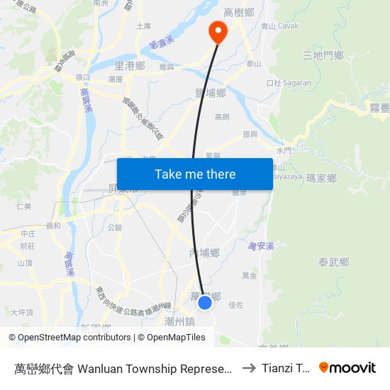 萬巒鄉代會 Wanluan Township Representative Conference to Tianzi Taiwan map