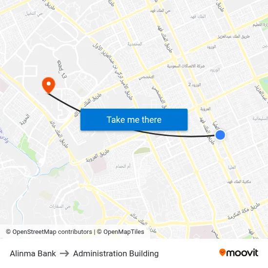 Alinma Bank to Administration Building map