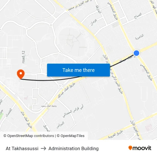 At Takhassussi to Administration Building map