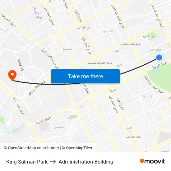 King Salman Park to Administration Building map