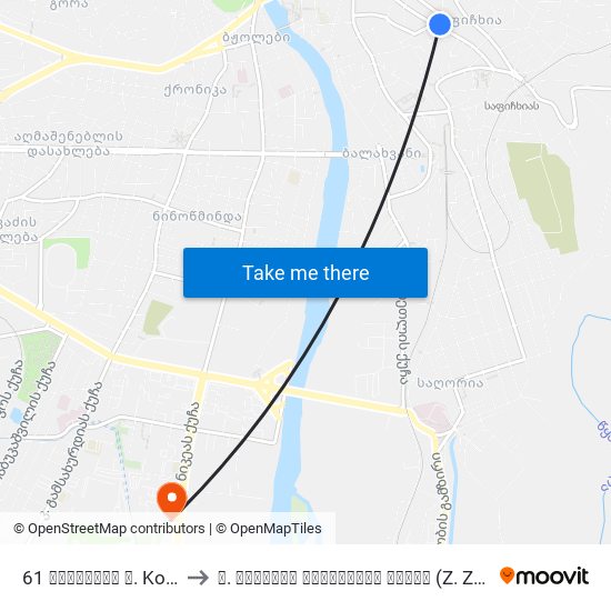 61 კოსტავას ქ. Kostava St. to ზ. ჟვანიას სახელობის სკოლა (Z. Zhvania School) map