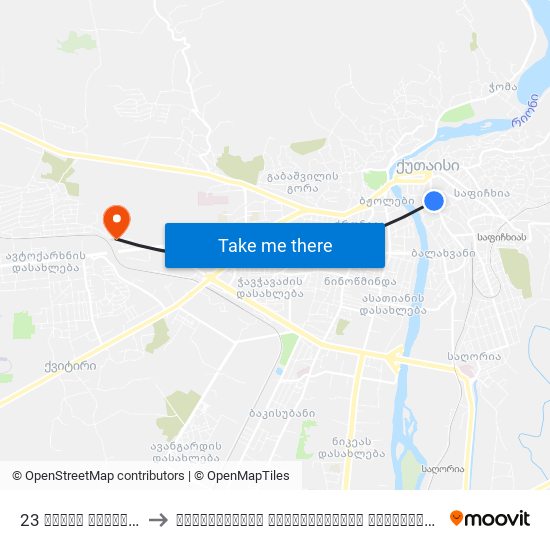 23 თამარ მეფის ქ. Tamar Mepe St. to საქართველოს სუბტროპიკული უნივერსიტეტი (Georgian Subtropical University) map
