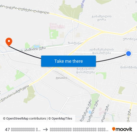 47 აღმაშენებლის გამზ. Aghmashenebeli Ave. to საქართველოს სუბტროპიკული უნივერსიტეტი (Georgian Subtropical University) map
