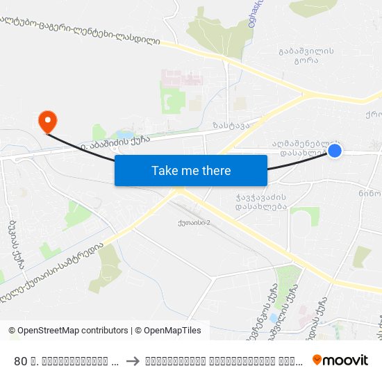 80 დ. აღმაშენებლის გამზ. D. Aghmashenebeli Ave. to საქართველოს სუბტროპიკული უნივერსიტეტი (Georgian Subtropical University) map