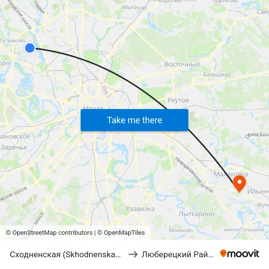 Сходненская (Skhodnenskaya) to Люберецкий Район map