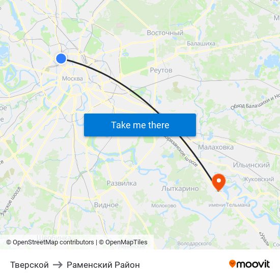 Тверской to Раменский Район map