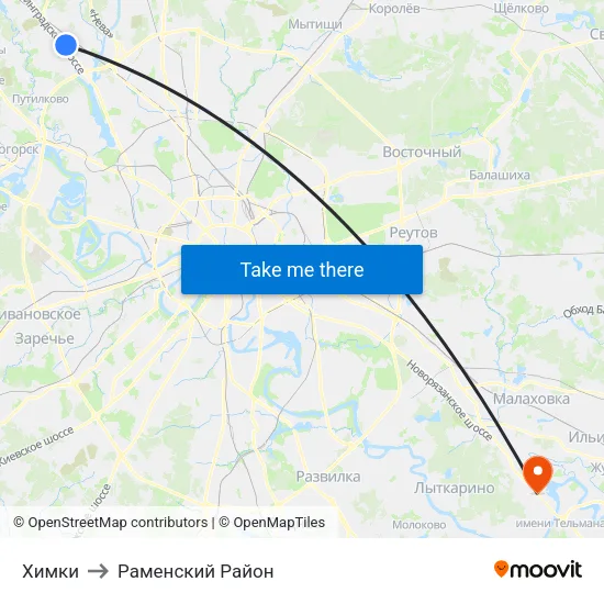 Химки to Раменский Район map