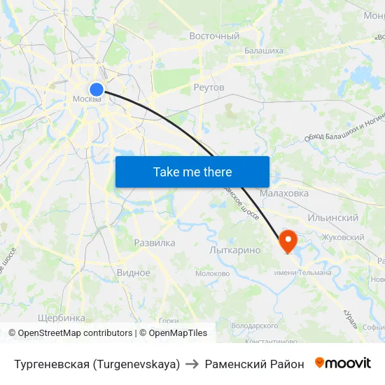 Тургеневская (Turgenevskaya) to Раменский Район map