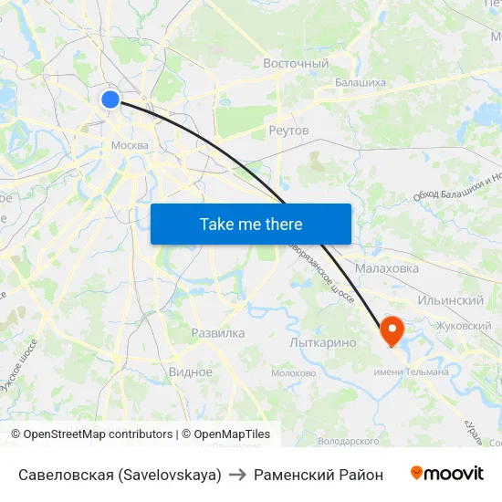 Савеловская (Savelovskaya) to Раменский Район map