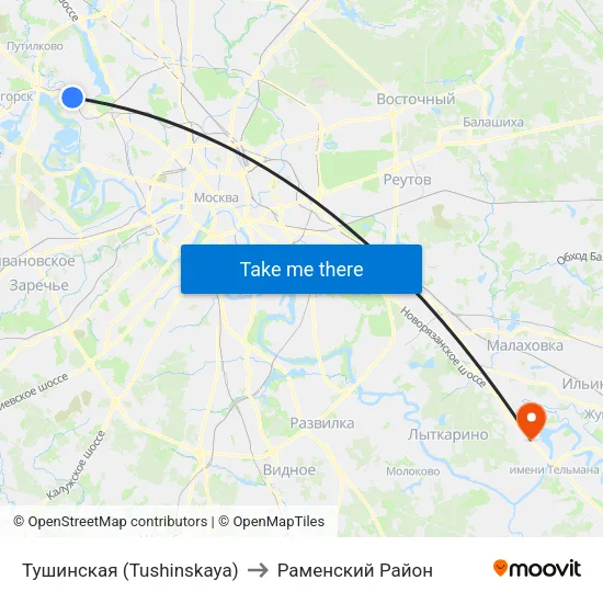 Тушинская (Tushinskaya) to Раменский Район map