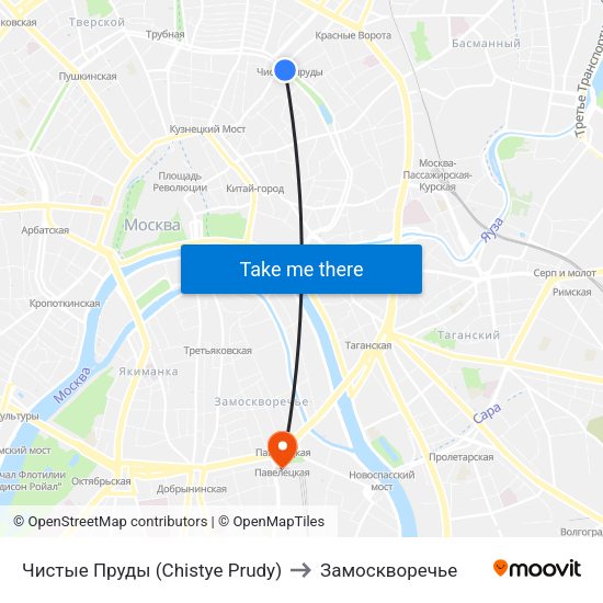 Чистые Пруды (Chistye Prudy) to Замоскворечье map