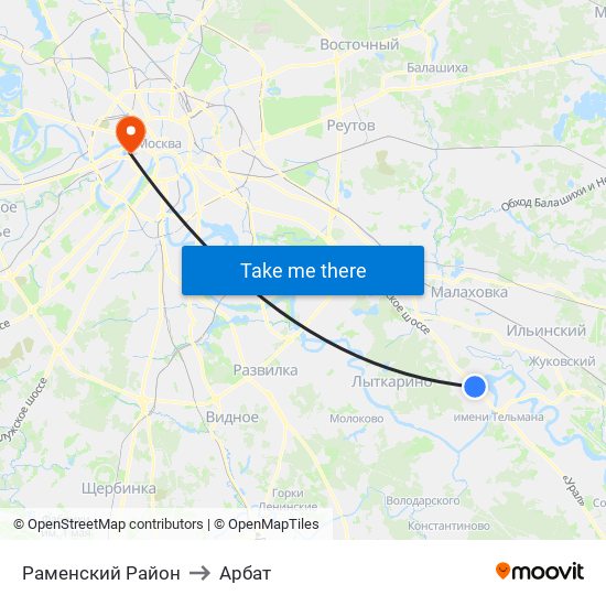 Раменский Район to Арбат map