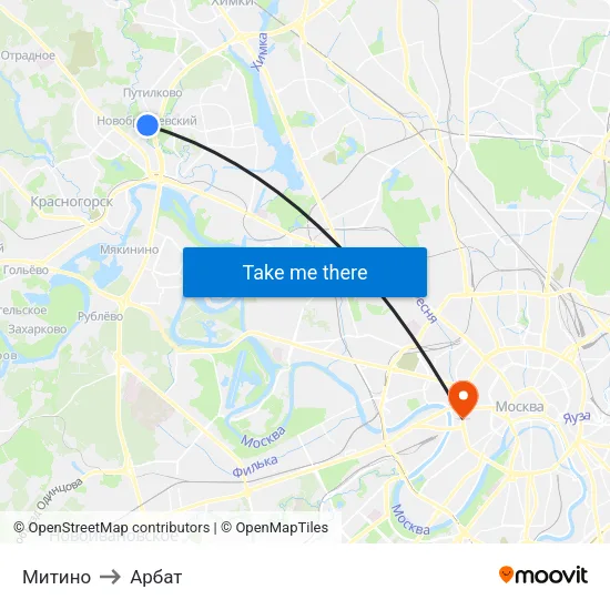 Митино to Арбат map