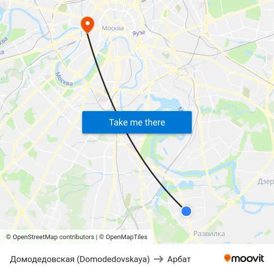 Домодедовская (Domodedovskaya) to Арбат map