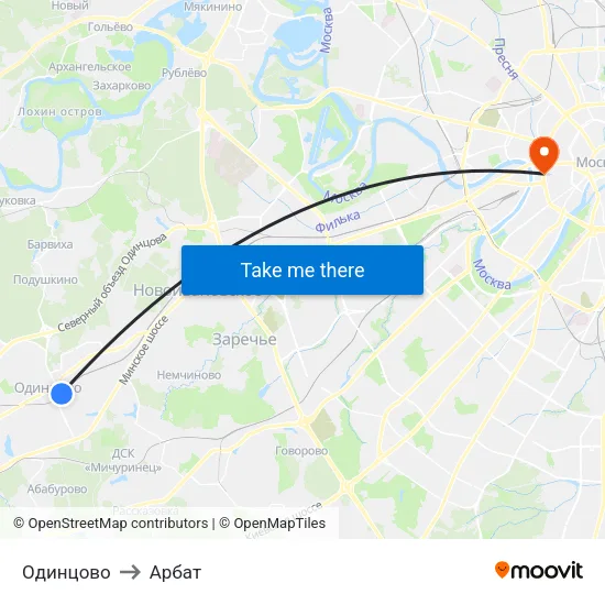 Одинцово to Арбат map