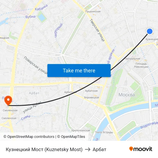 Кузнецкий Мост (Kuznetsky Most) to Арбат map