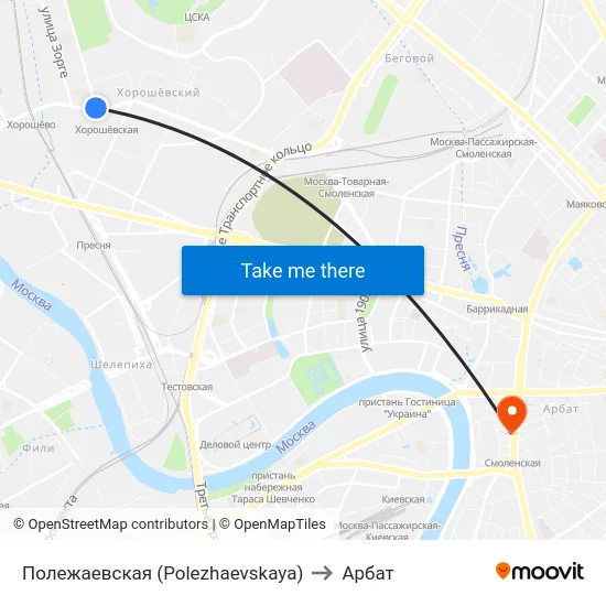 Полежаевская (Polezhaevskaya) to Арбат map