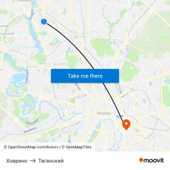 Ховрино to Таганский map
