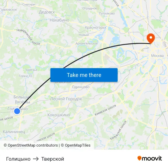 Голицыно to Тверской map